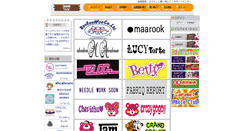 Desktop Screenshot of caramelchip.com